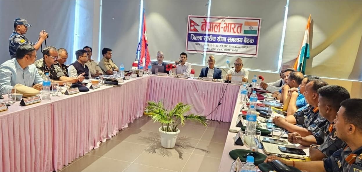 Nepal India Security Meeting