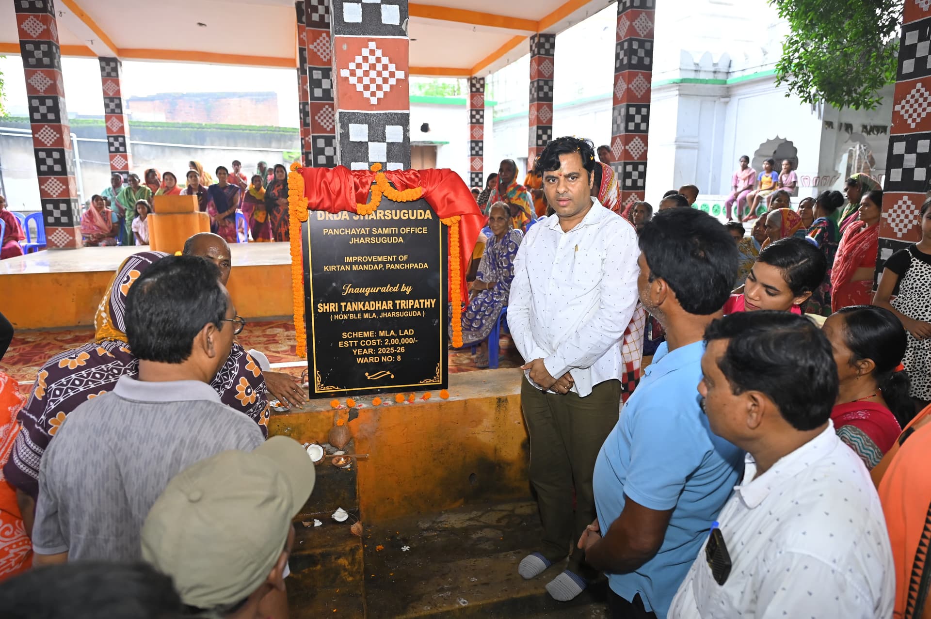 Mla Laid Foundation Stone Jharsuguda