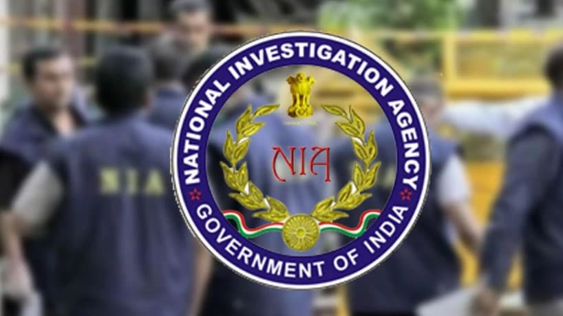 Nia Ak47 Recovery Case Arrest
