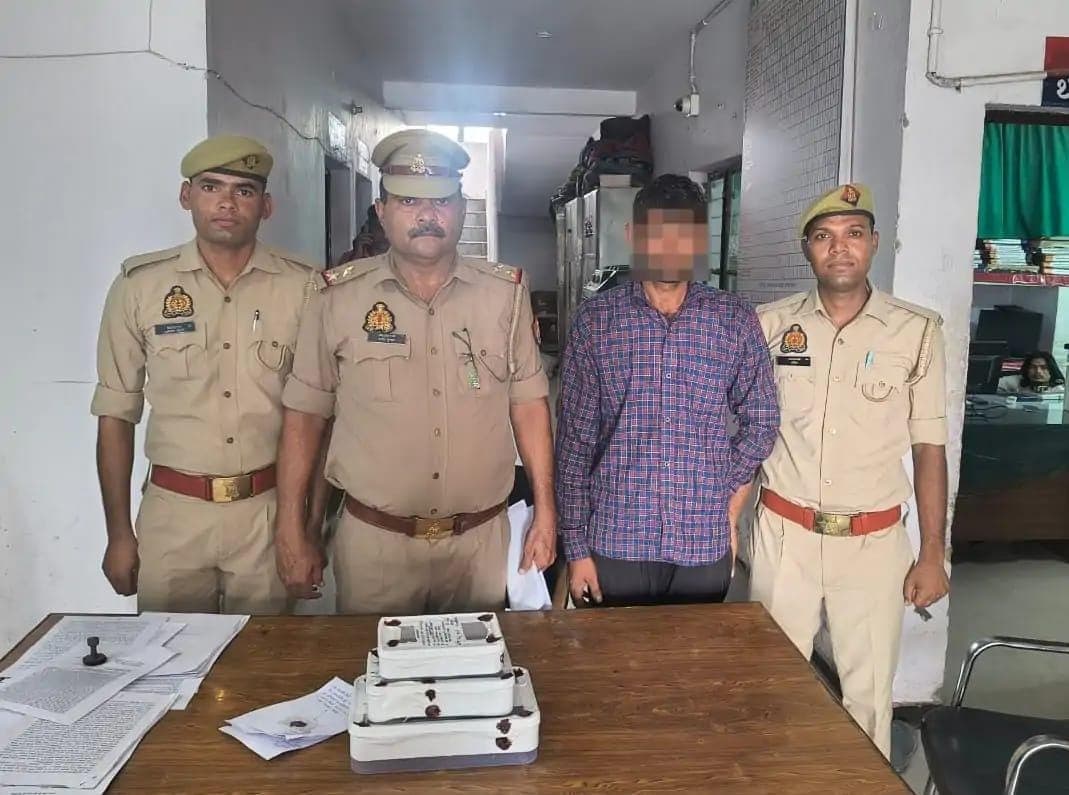 Up Crime Accused Arrested