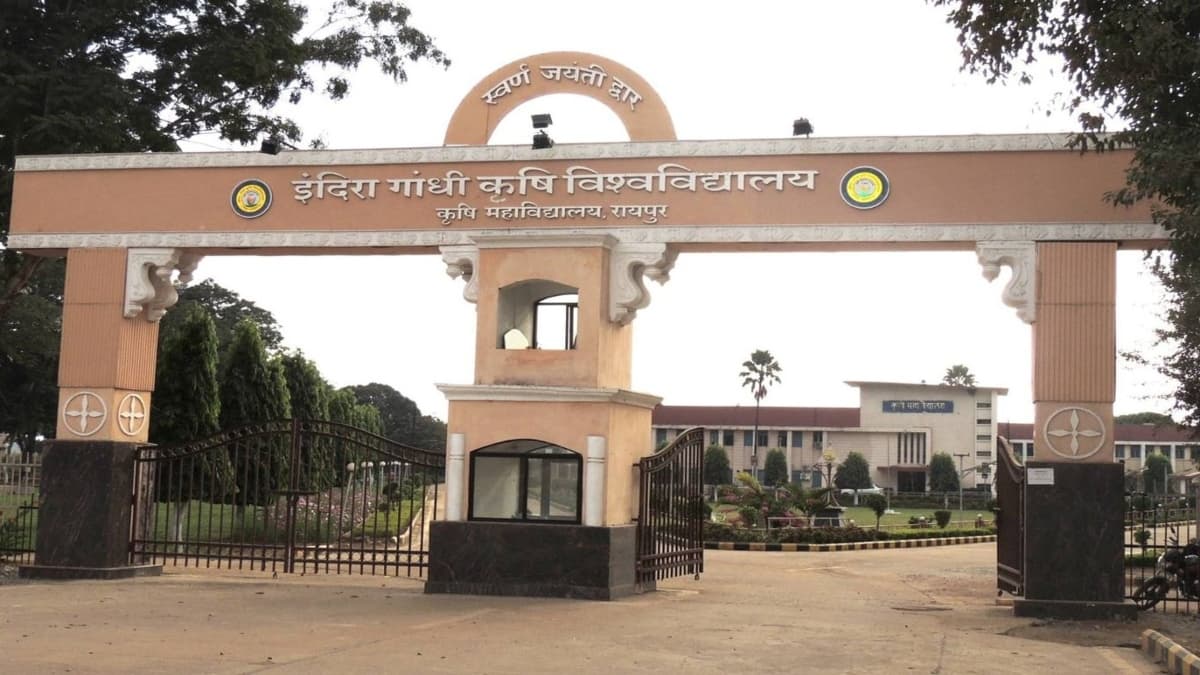Plant Pathology Question Paper Cancelled