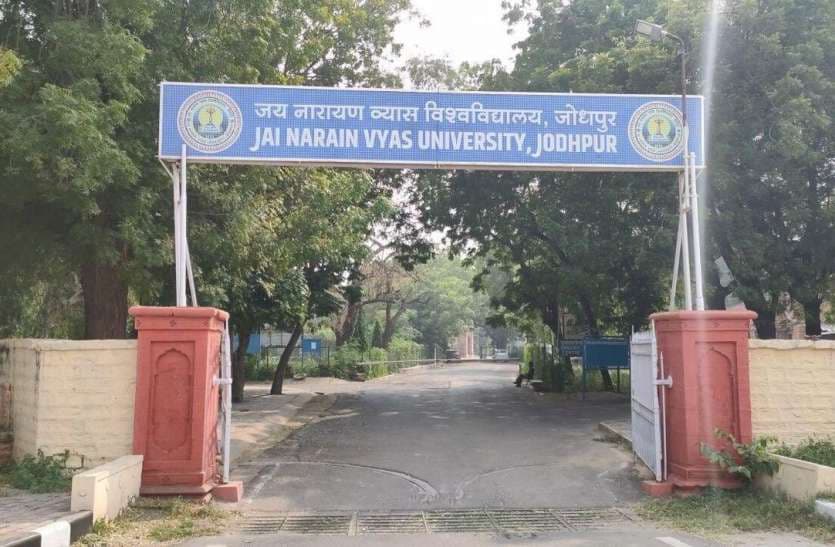 Student Attacked With An Iron