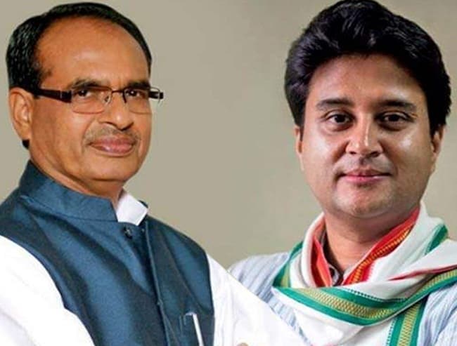 Madhya Pradesh: Shivraj and Scindia will virtually inaugurate the modern sub post office in Sanchi