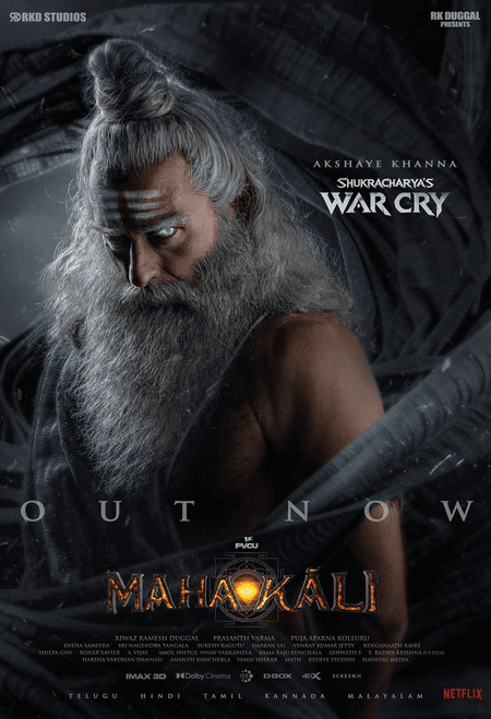 'Mahakali' makers release 'Shukracharya's War Cry' glimpse video; Film to hit screens on January 8 next year