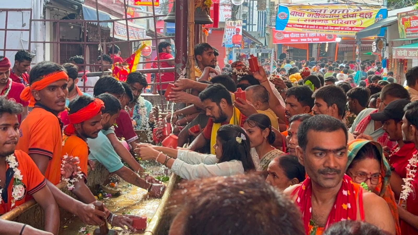 Bihar Madhepura Singheshwar Dham Jalabhishek Devot