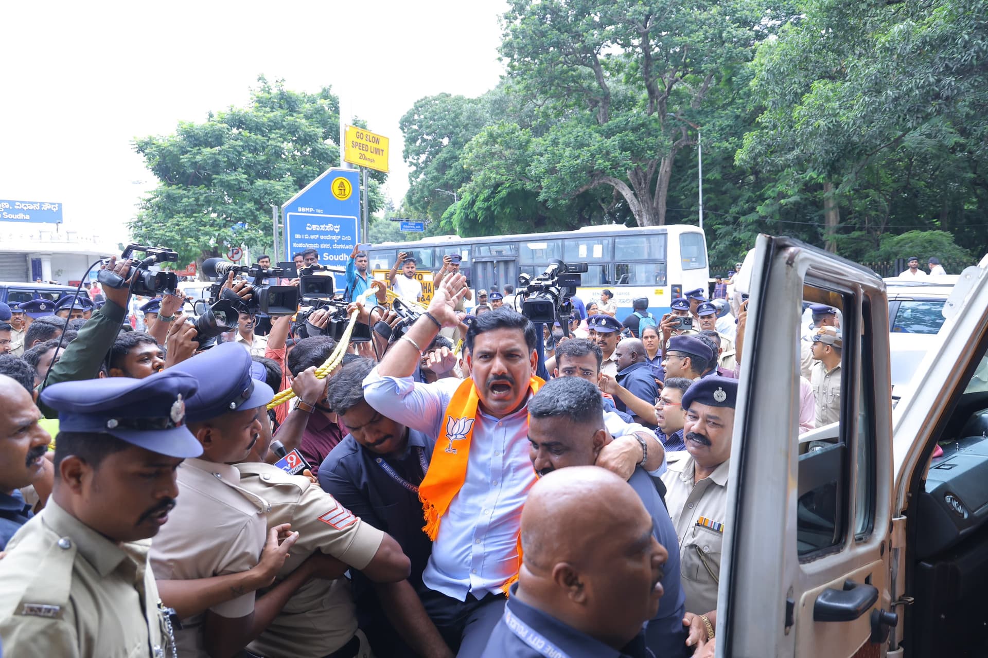 Kr Valmiki Corporation Multi Crore Scam Bjp Protes