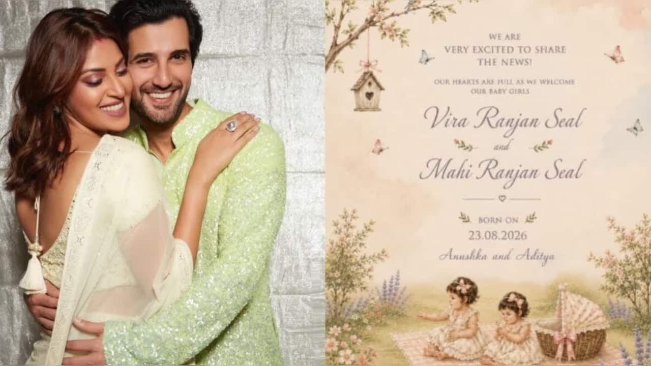 Anushka Ranjan And Aditya Seal Become Parents