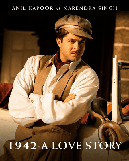 '1942: A Love Story' removed from many theatres due to technical restrains: Want the best experience