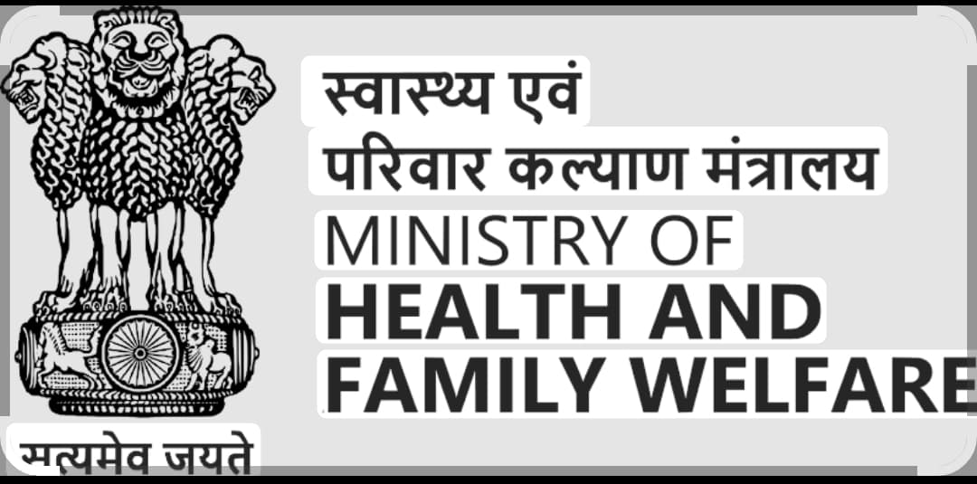Health Eqiupment Rules Changed