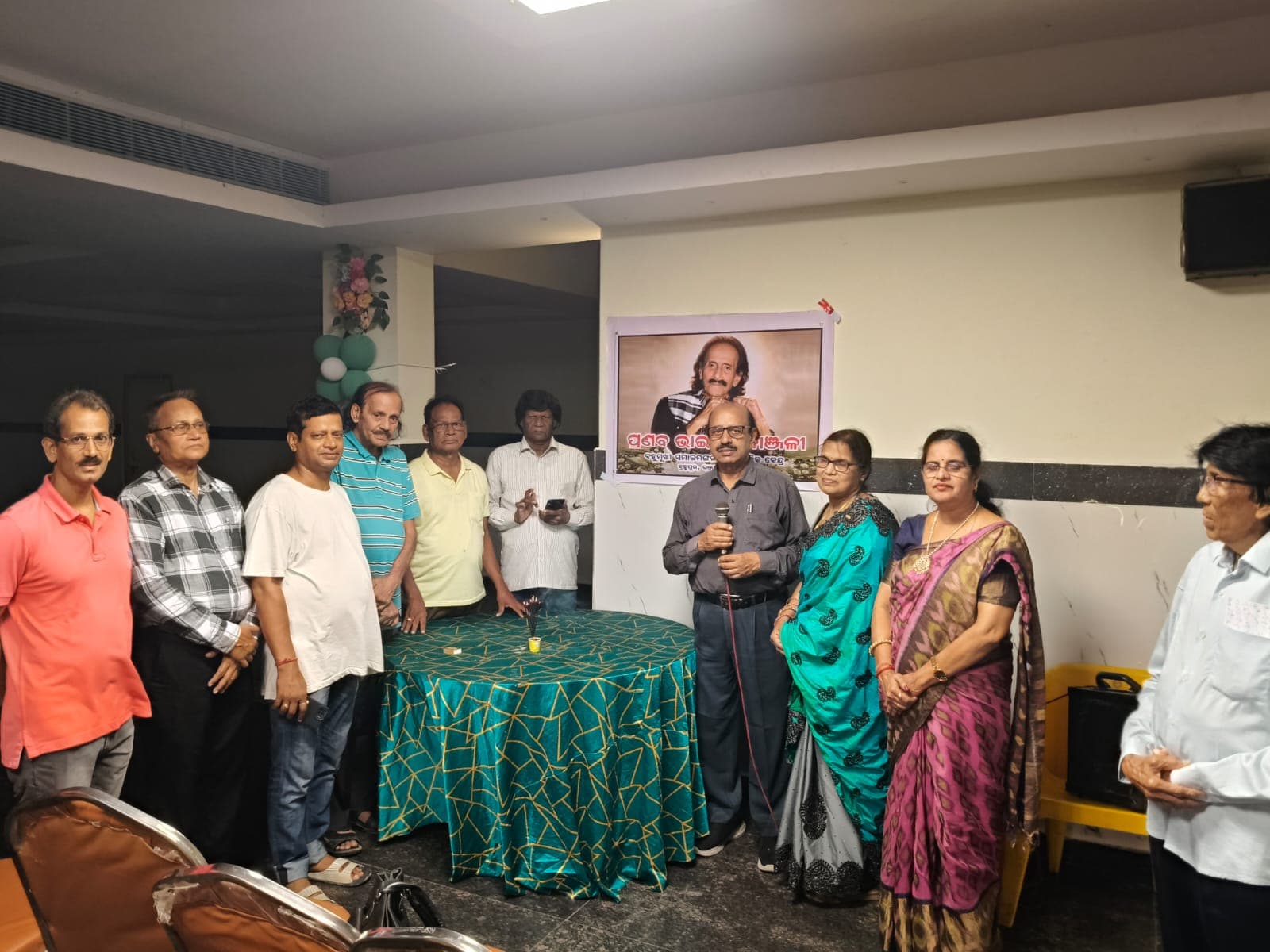 Pranab Pattnaik Obetuary Meeting Ganjam