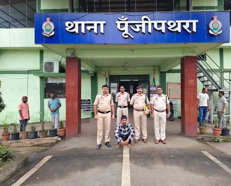 Police Arrested On Sttack Case Cg