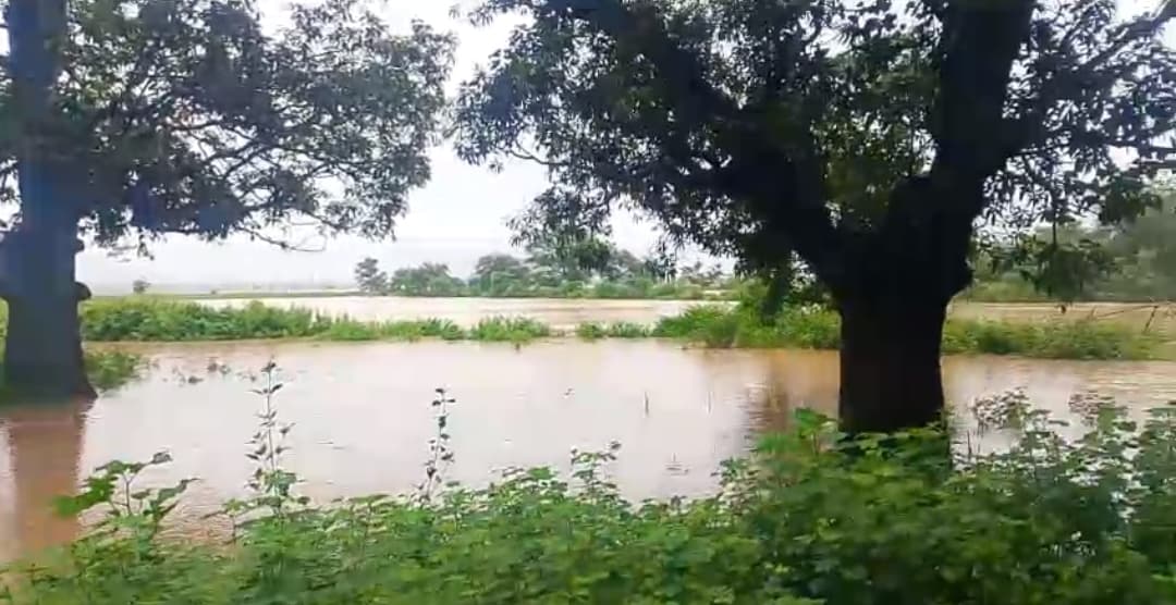 Havy Rain Flood Kotpad Kpt