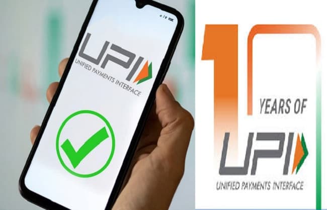 Upi Completes 10 Years Digital Payments Revolution