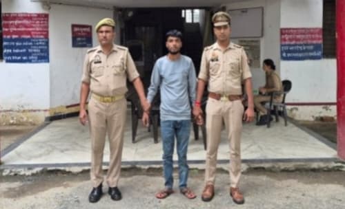 Up Crime Accused Arrest