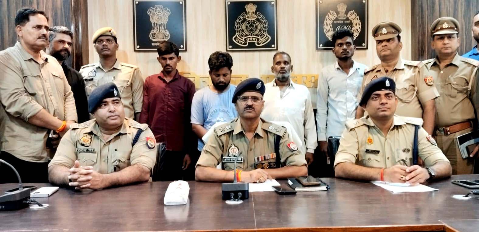 Kidneping Murder Four Arressted