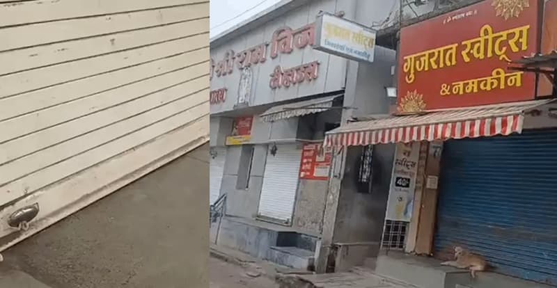 Dhar Shutdown Bhojshala Dispute