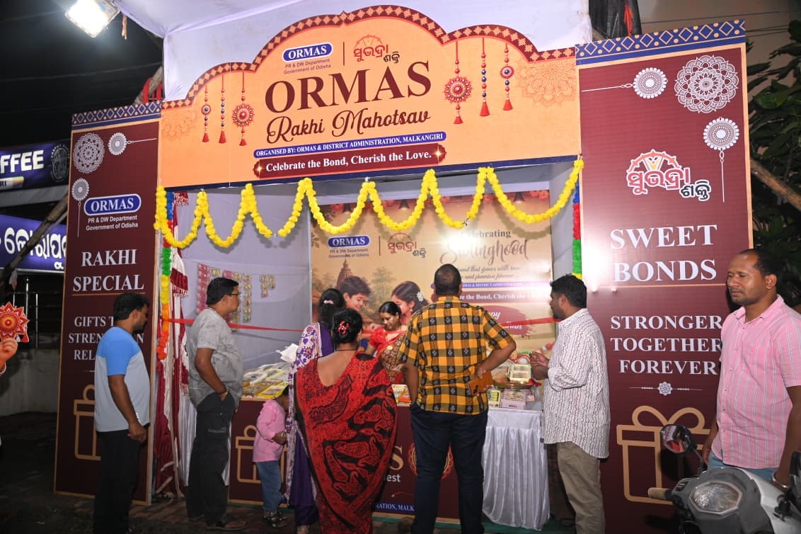 Handloom Rakshi Exhibition Innagurate Mkgr