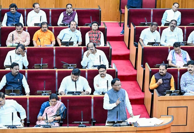 Assembly Monsoon Session