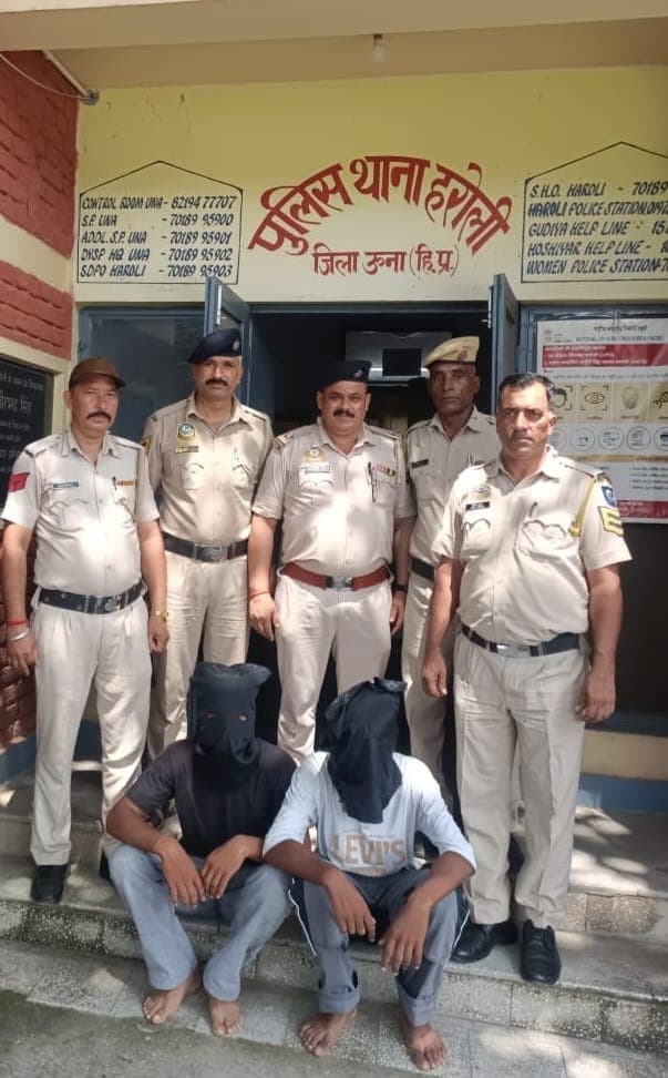 Una Crime Pubowal Vaardaat