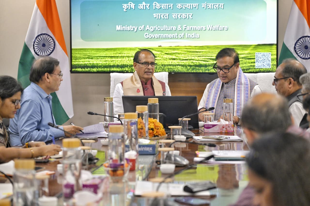 Asam Agri Himanta Shivraj