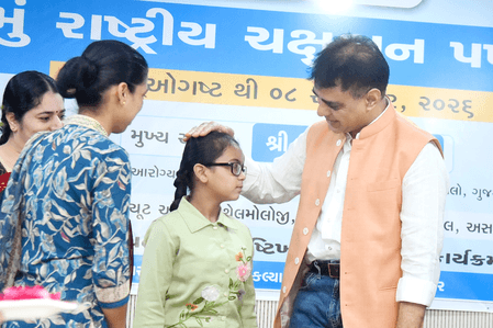 Gujarat minister urges wider eye donation awareness as 'National Eye Donation Fortnight' begins