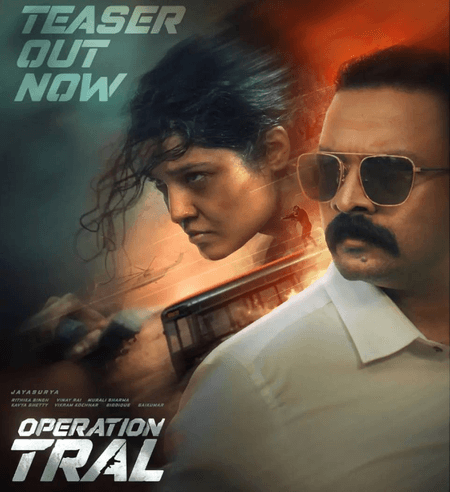 ‘Operation Tral’ teaser offers a high-impact glimpse into Jayasurya’s high-stakes NIA mission!