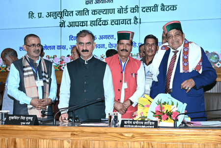 Himachal removes caste column from school admission forms