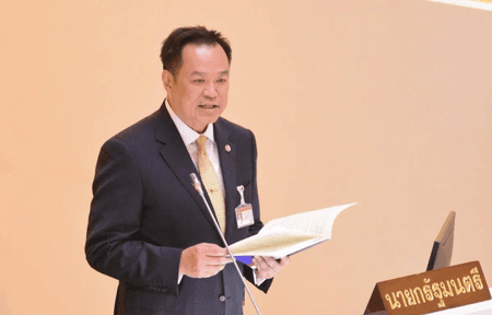 Thailand's constitutional court to rule on validity of Feb election ballots