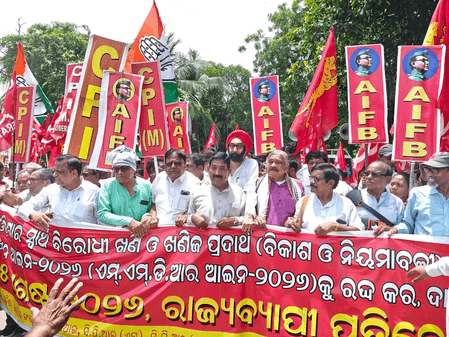 MMDR Amendment Act row: INDIA bloc announces Assembly gherao on Sept 29