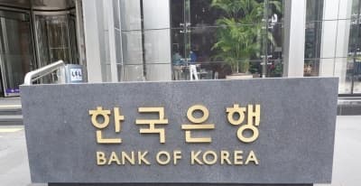 BOK lifts S. Korea's growth outlook to 3.3 pc for 2026