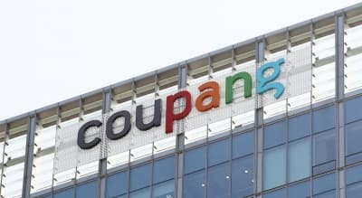Fair trade watchdog's probe into Coupang stalls after inspection refusal