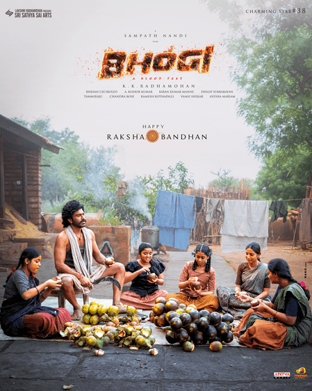 Sharwanand's character in 'Bhogi' has five sisters in film, reveals director Sampath Nandi on Raksha Bandhan