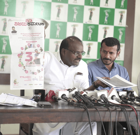 Kumaraswamy slams Rahul Gandhi's silence over KPSC recruitment scam
