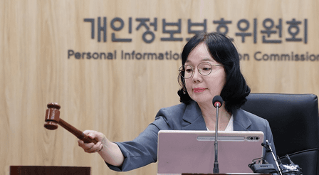 GS Retail fined $9.3 million over personal data leak of 1.66 million customers